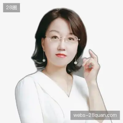 于浩