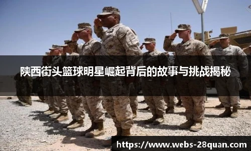 28圈娱乐