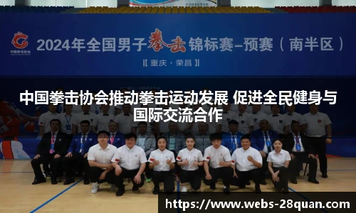 28圈娱乐