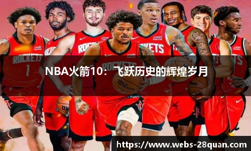 28圈娱乐
