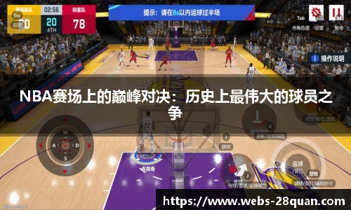 28圈娱乐