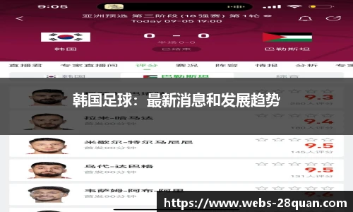 28圈娱乐