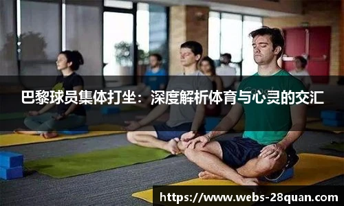 28圈娱乐