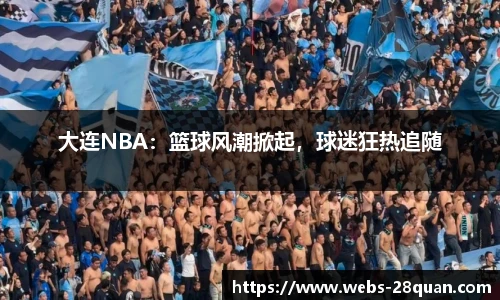 28圈游戏