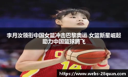 28圈娱乐