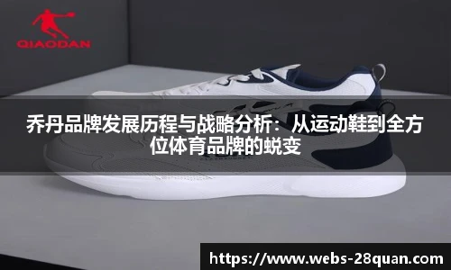 28圈娱乐