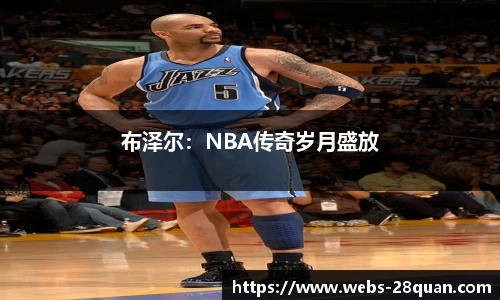 28圈娱乐