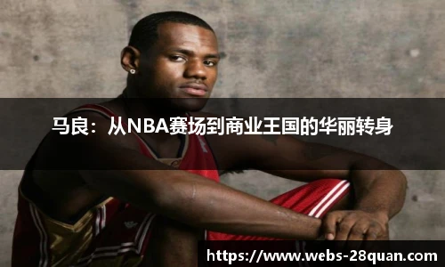 28圈娱乐
