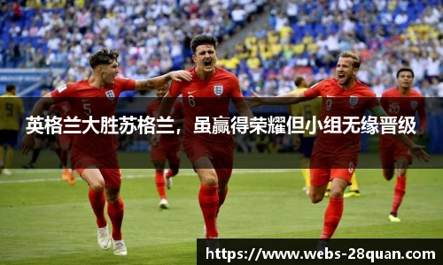 28圈平台