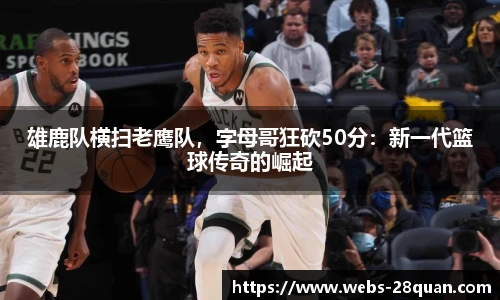 28圈娱乐