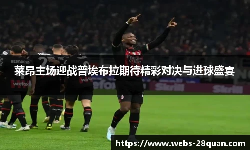28圈游戏