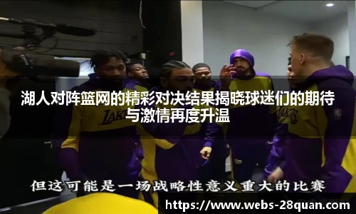 28圈娱乐