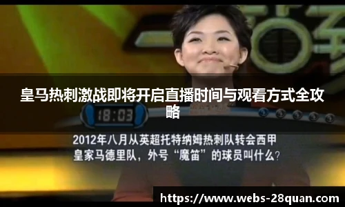 28圈娱乐