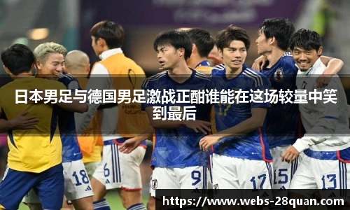 28圈游戏