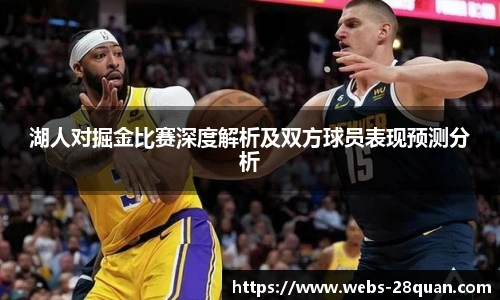 28圈游戏