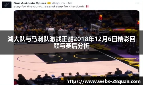 28圈平台